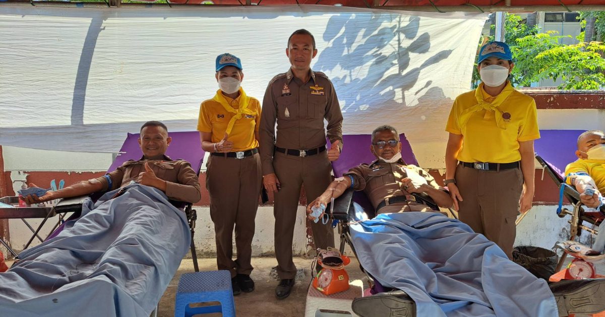 กิจกรรมจิตอาสาเฉพาะกิจ (บริจาคโลหิต)